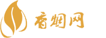 韩国免税店买中华牌香烟